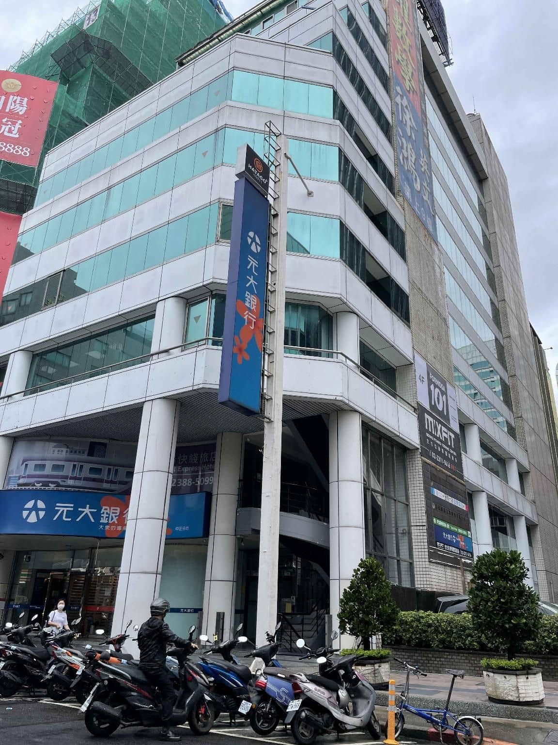 Formosa101 Taipei Main Branch Formosa101 Taipei Main Branch