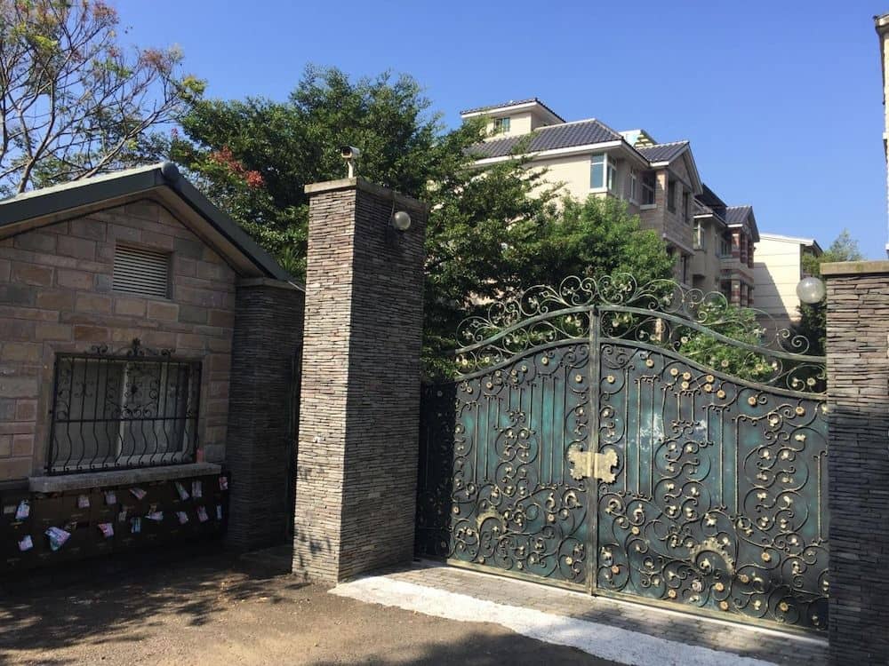 Dan Dan House Dan Dan House