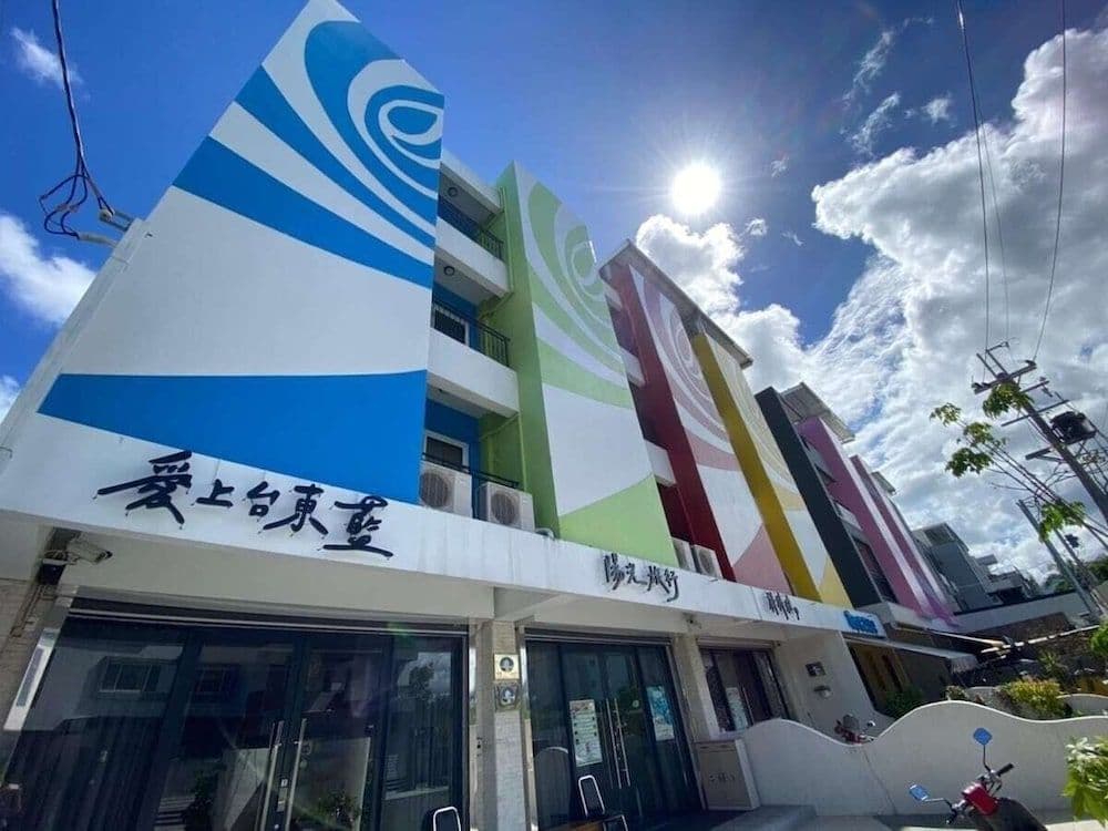 Taitung Blue Elevator B&B Taitung Blue Elevator B&B