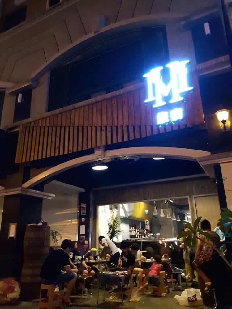 M House M House