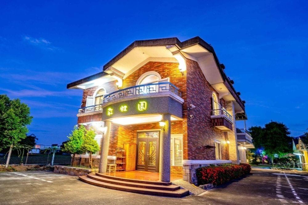 Rainbow Garden B&B4