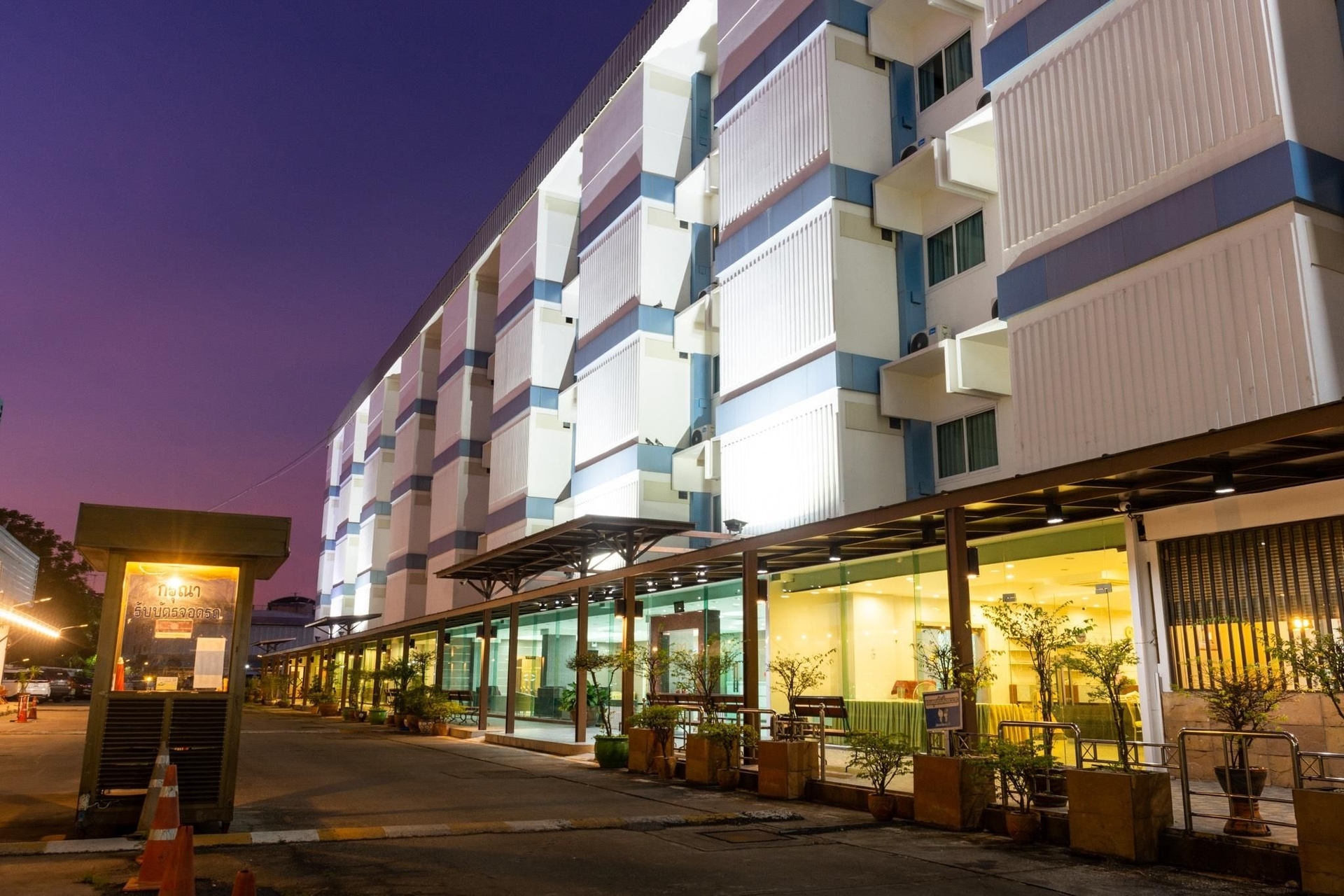 Mayflower Grand Hotel Korat0