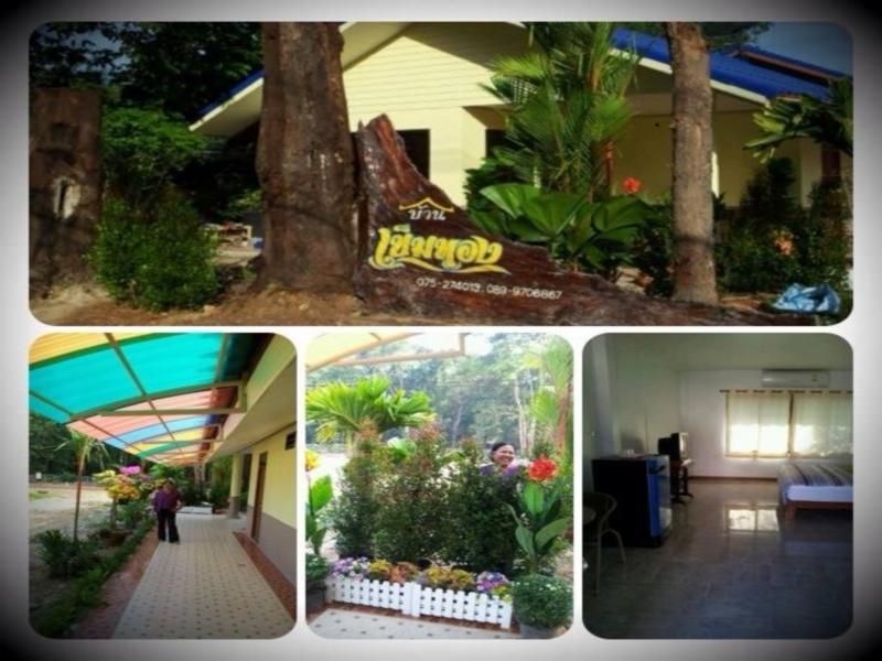 Khemthong Resort 92
