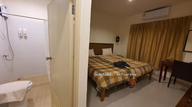 Standard 2 Twin Beds