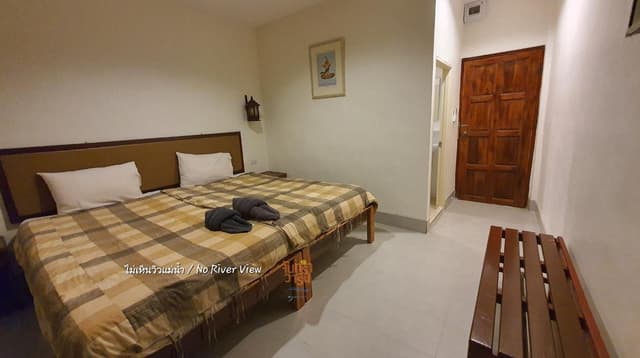 Standard 2 Twin Beds