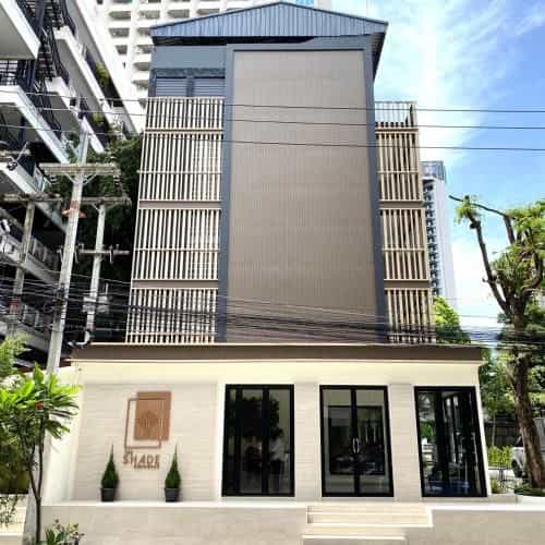 เดอะ เชด เรสซิเดนท์ เดอะ เชด เรสซิเดนท์