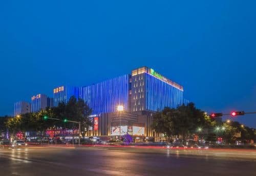 Holiday Inn Express Qingdao Chengyang Central Holiday Inn Express Qingdao Chengyang Central