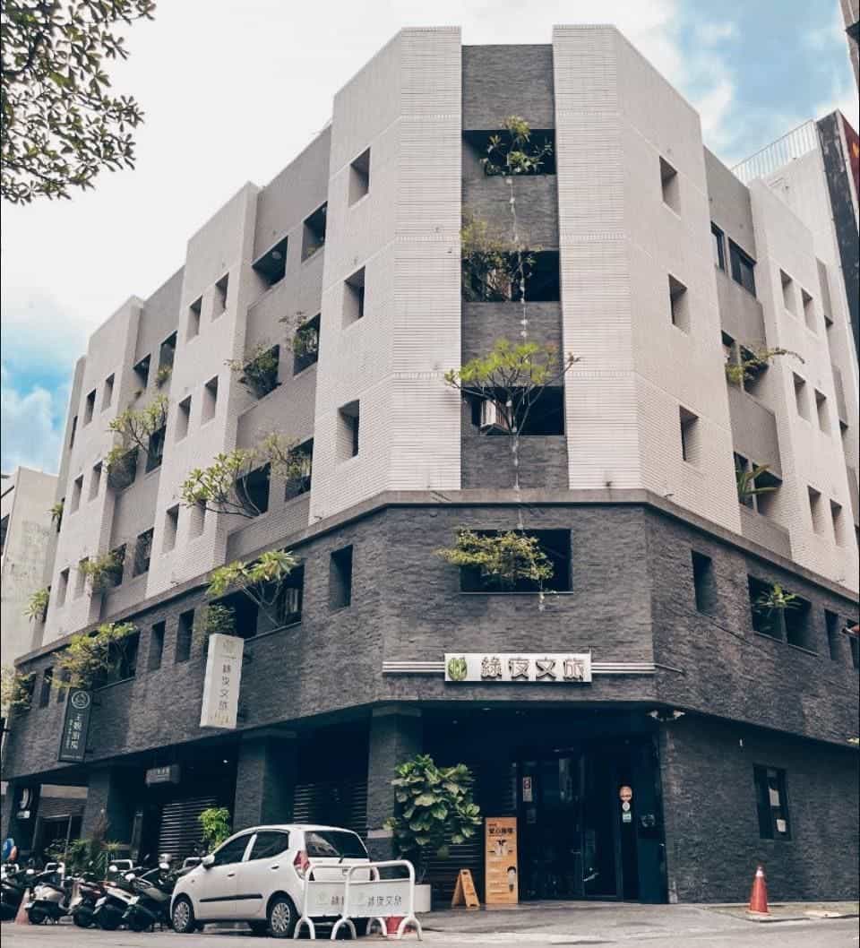 โรงแรมกรีนไนท์ โรงแรมกรีนไนท์