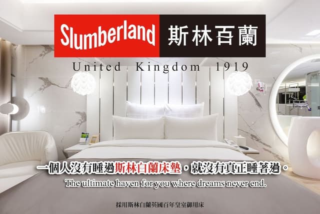 Double Room ( run of house)