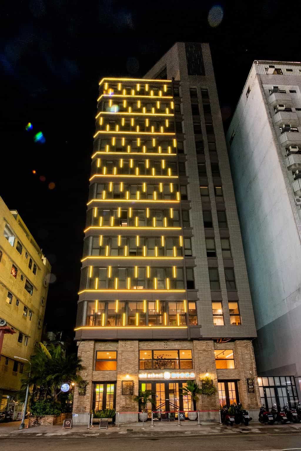 โรงแรมเซ็นทรัลแลนด์ โรงแรมเซ็นทรัลแลนด์