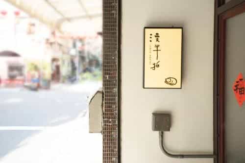 Lento Hostel Lento Hostel
