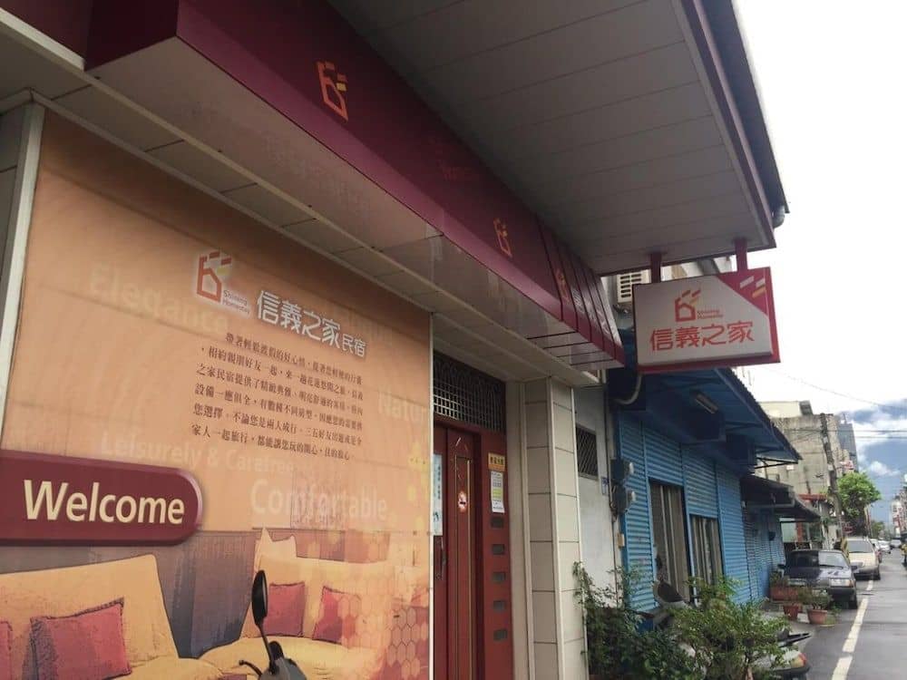 Shin Yi Homestay Shin Yi Homestay