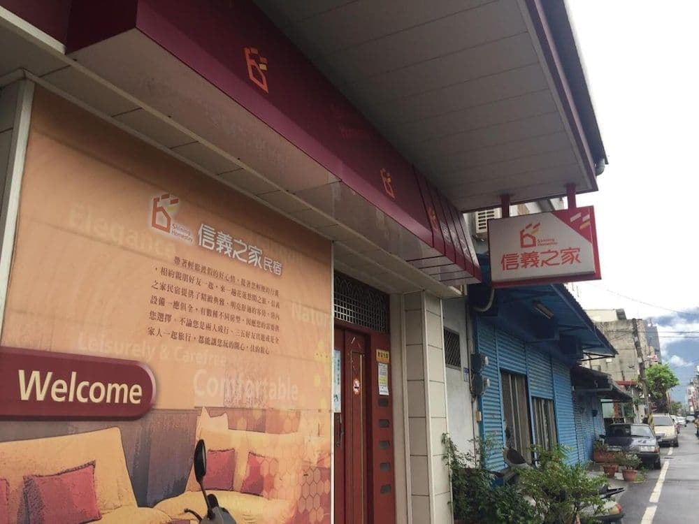 Shin Yi Homestay Shin Yi Homestay