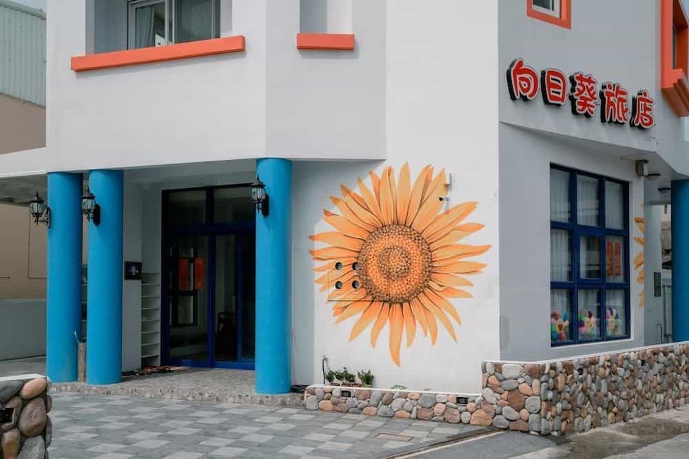 Sunflower Homestay Sunflower Homestay
