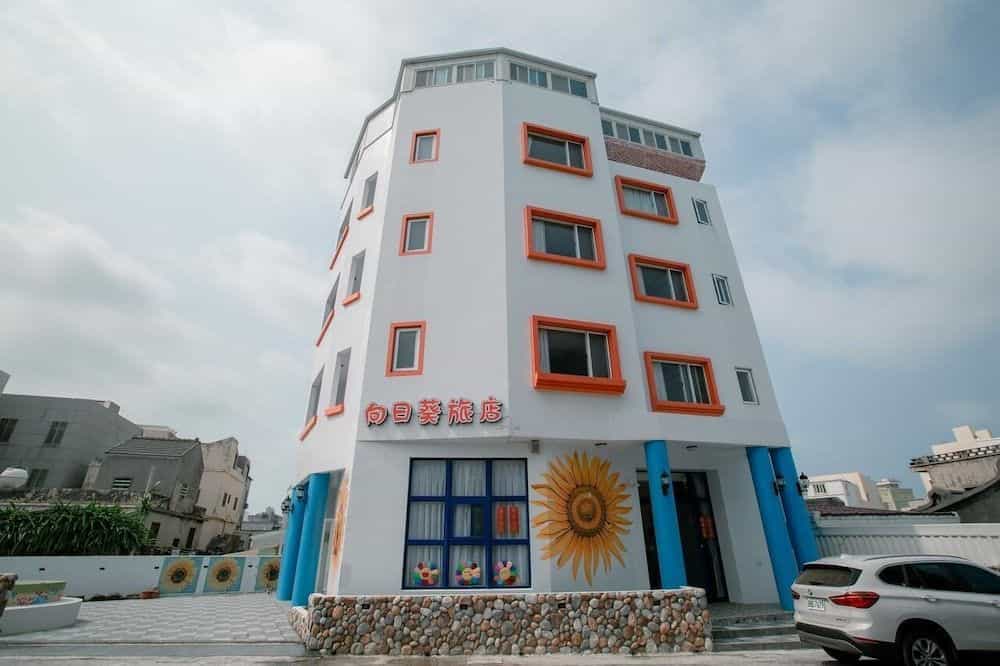 Sunflower Homestay Sunflower Homestay