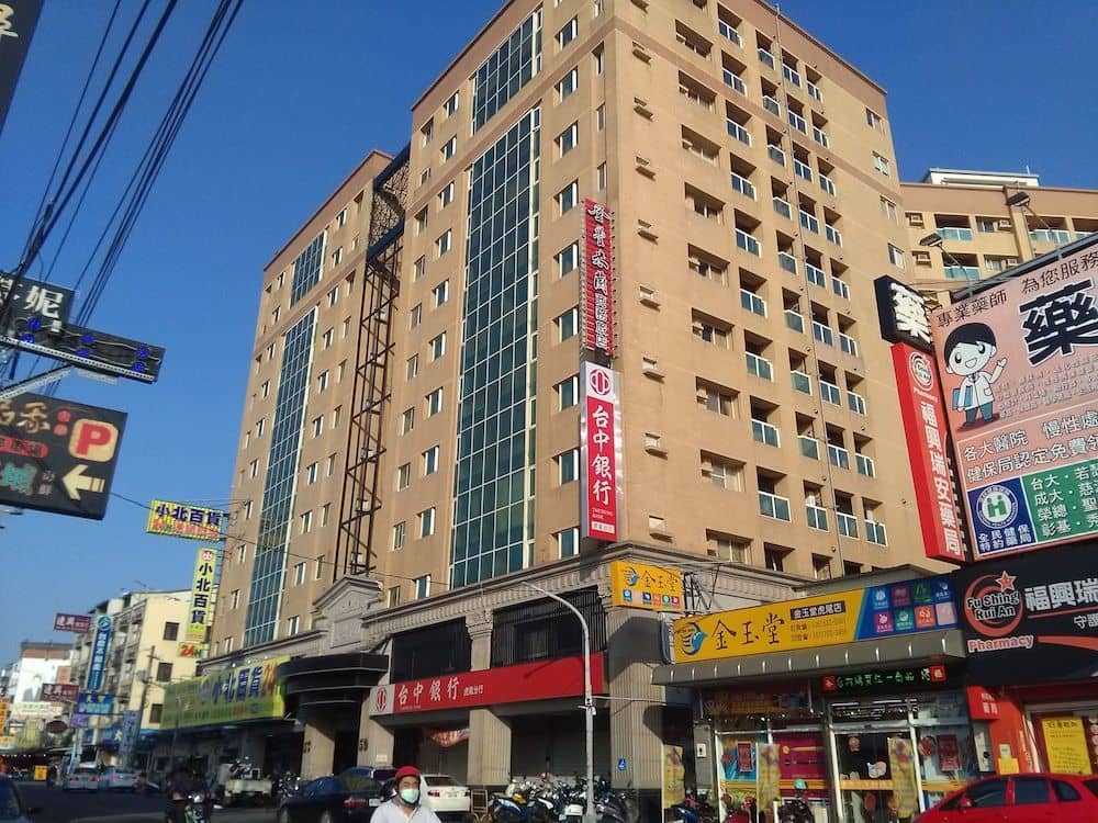 Dengfeng Milan Business Hotel Dengfeng Milan Business Hotel