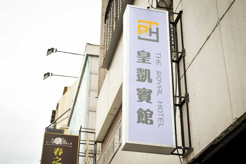Huang Kai Hotel Huang Kai Hotel