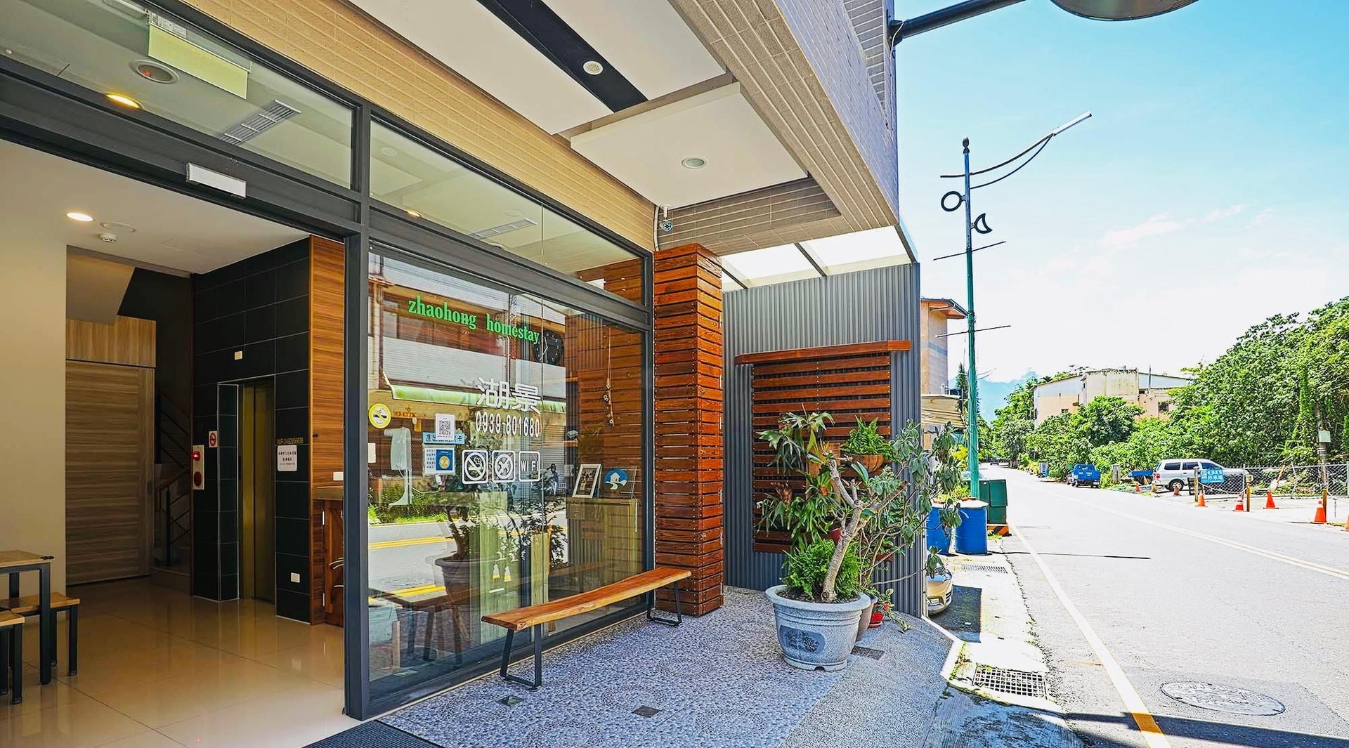 จ้าวหงโฮมสเตย์ (Zhaohong homestay)0
