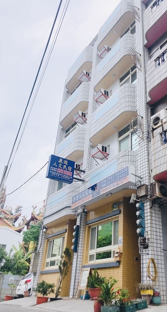 Luyu Homestay4