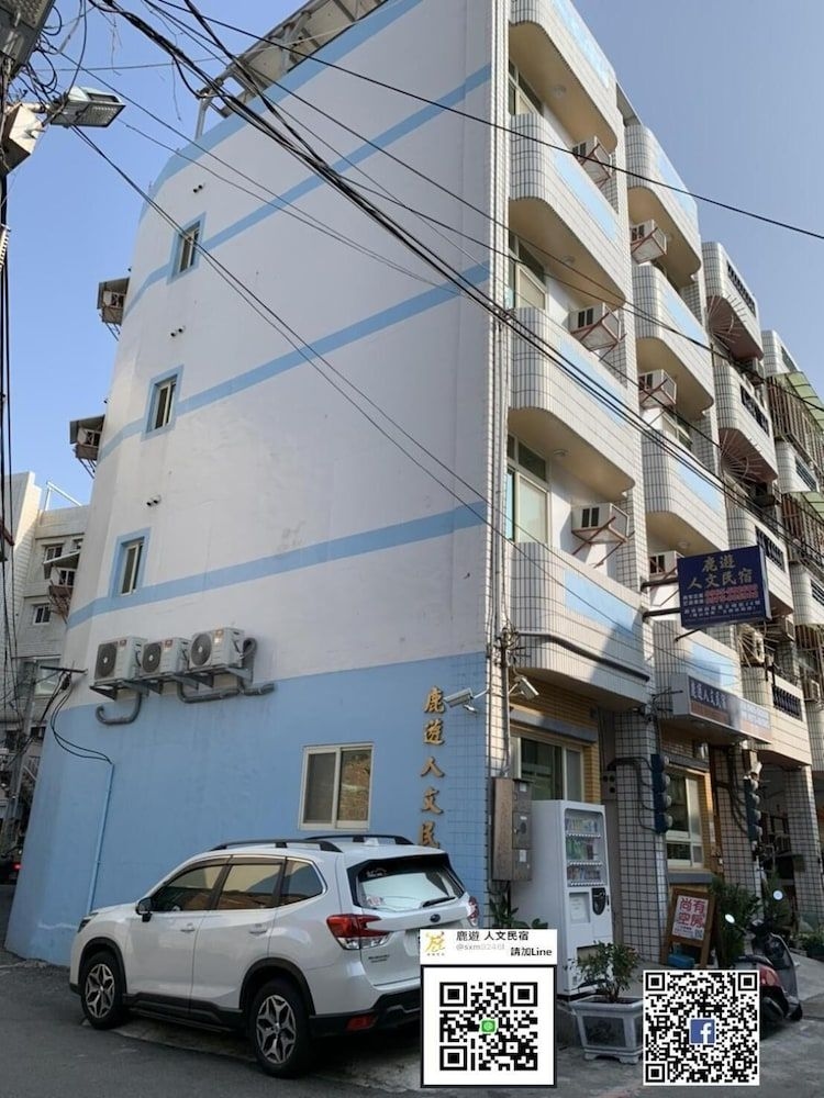 Luyu Homestay1