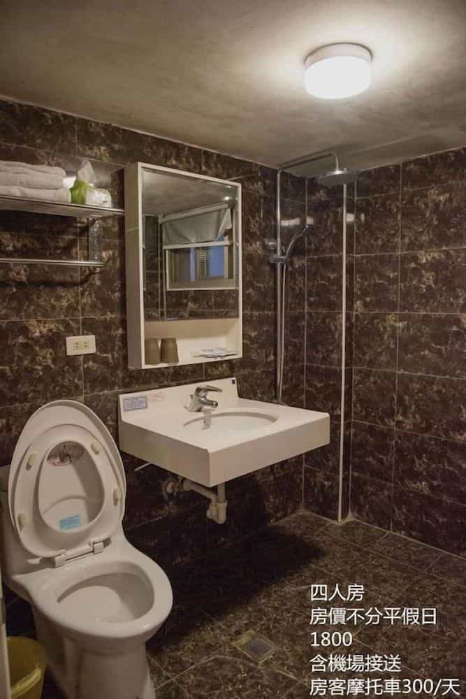Mingyuan Homestay Mingyuan Homestay