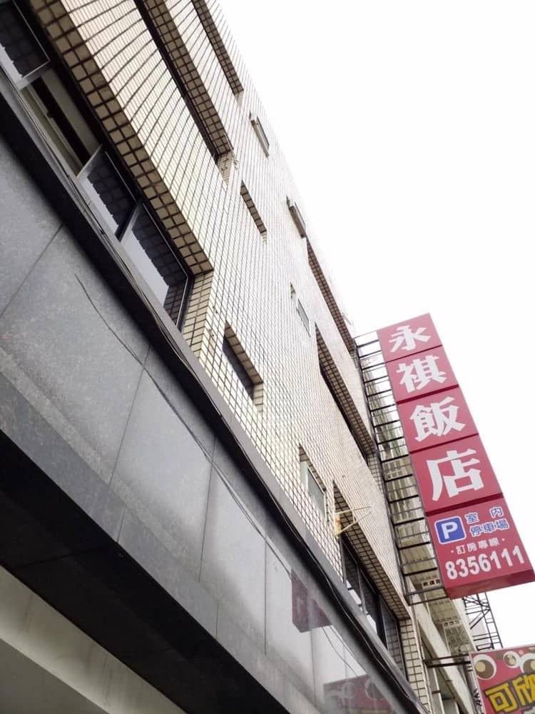 Yong Qi Hotel Yong Qi Hotel