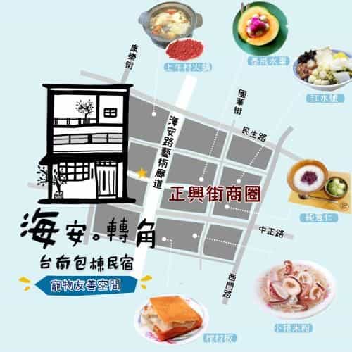 Haian Corner Homestay Haian Corner Homestay