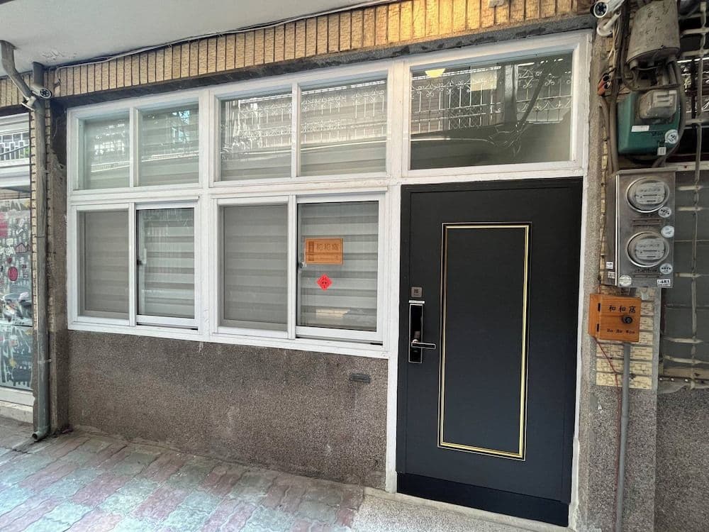 HoHo Woo Tainan Homestay HoHo Woo Tainan Homestay