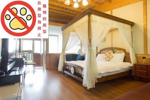Mountain View King Bed