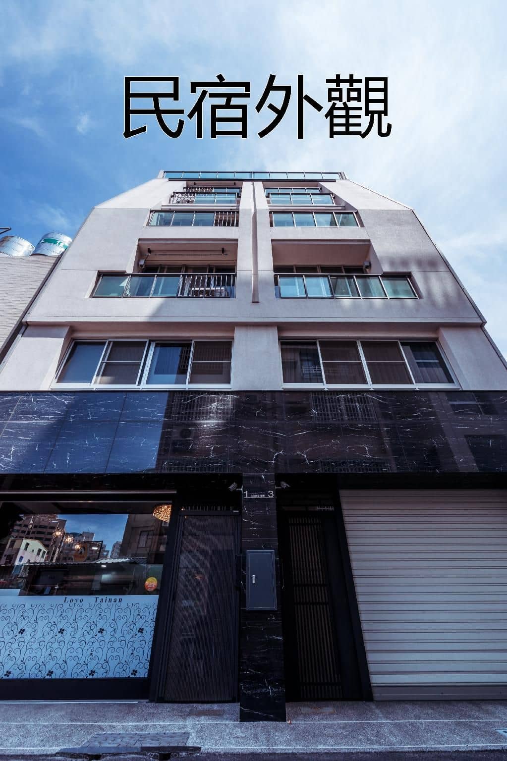Tainan Happy Tour B&B Tainan Happy Tour B&B