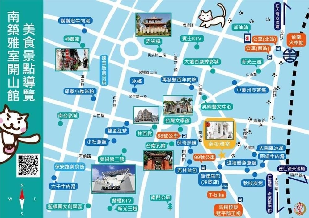 Tainan Travel Inn3