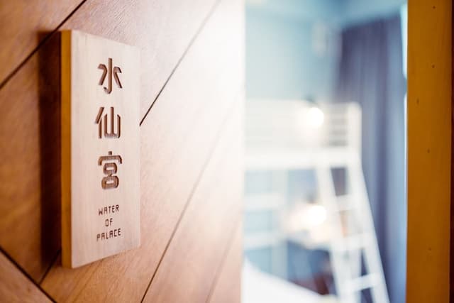 Standard Double Room, Shared Bathroom