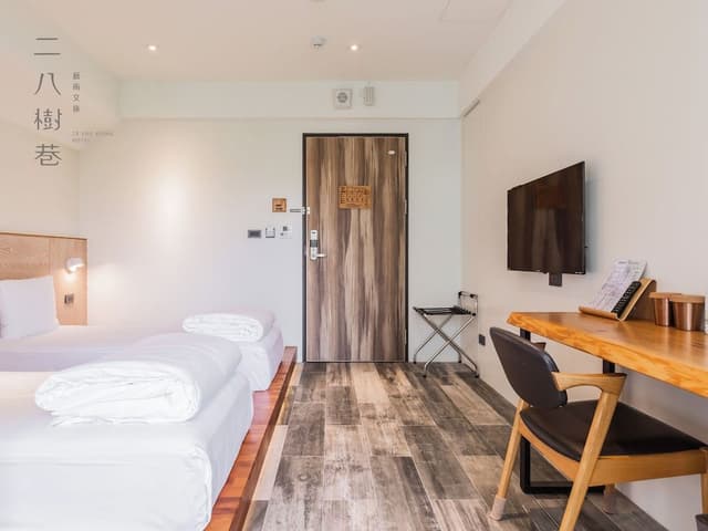 Classic Twin Room, 2 Twin Beds, Non Smoking