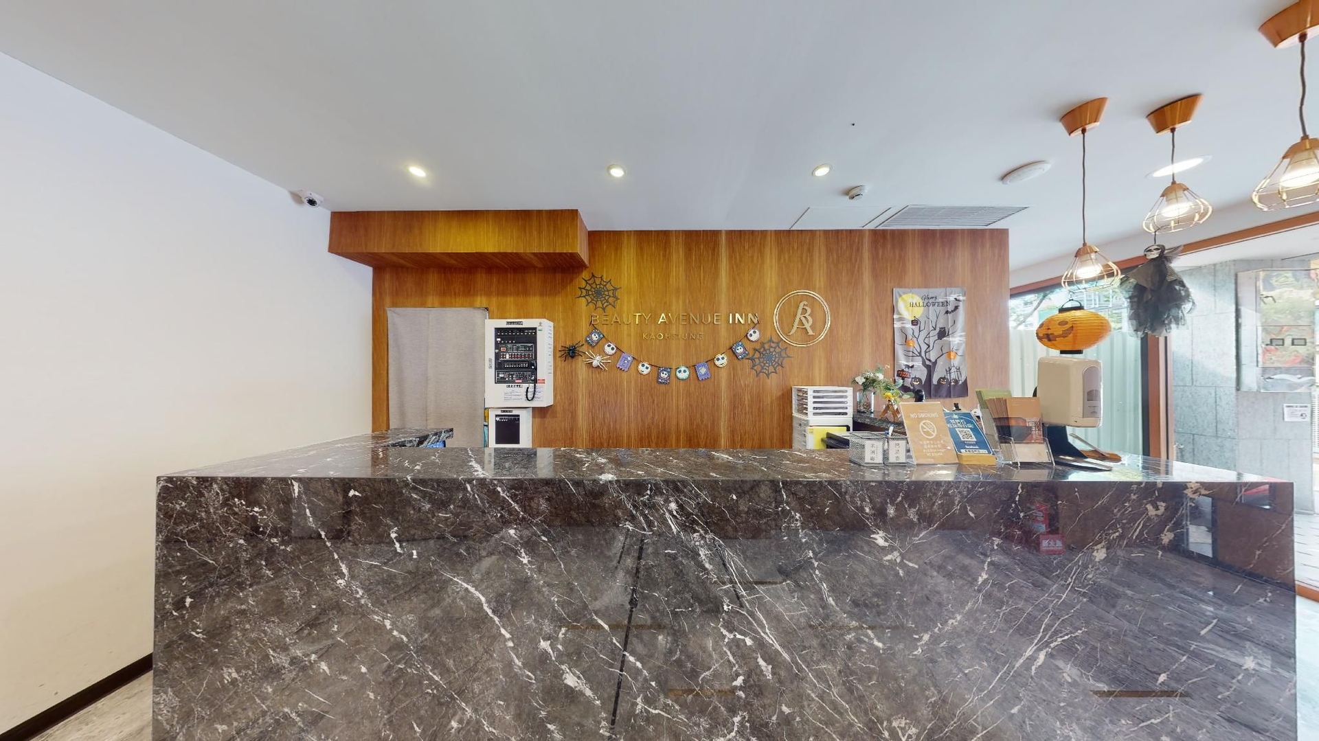 บิวตี้ อะเวนิว อินน์ (Beauty Avenue Inn)1