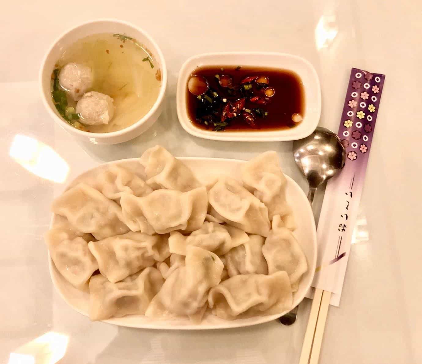 จิงหว่า โฮเต็ล จิงหว่า โฮเต็ล