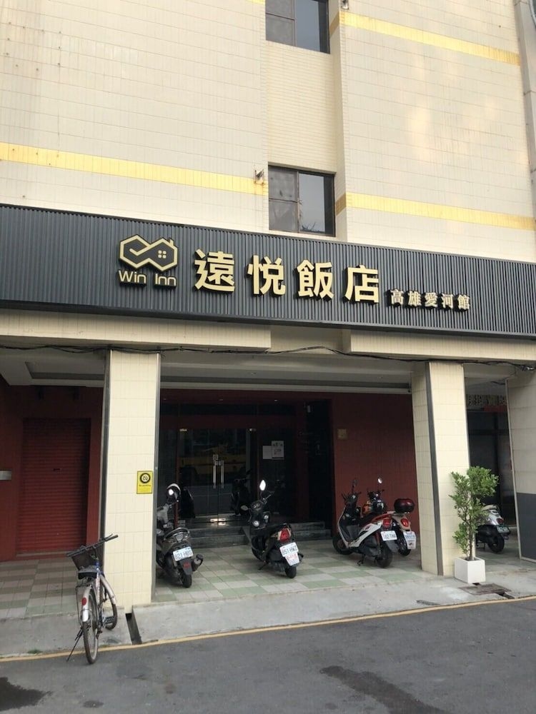 Win Inn Kaohsiung Hotel2