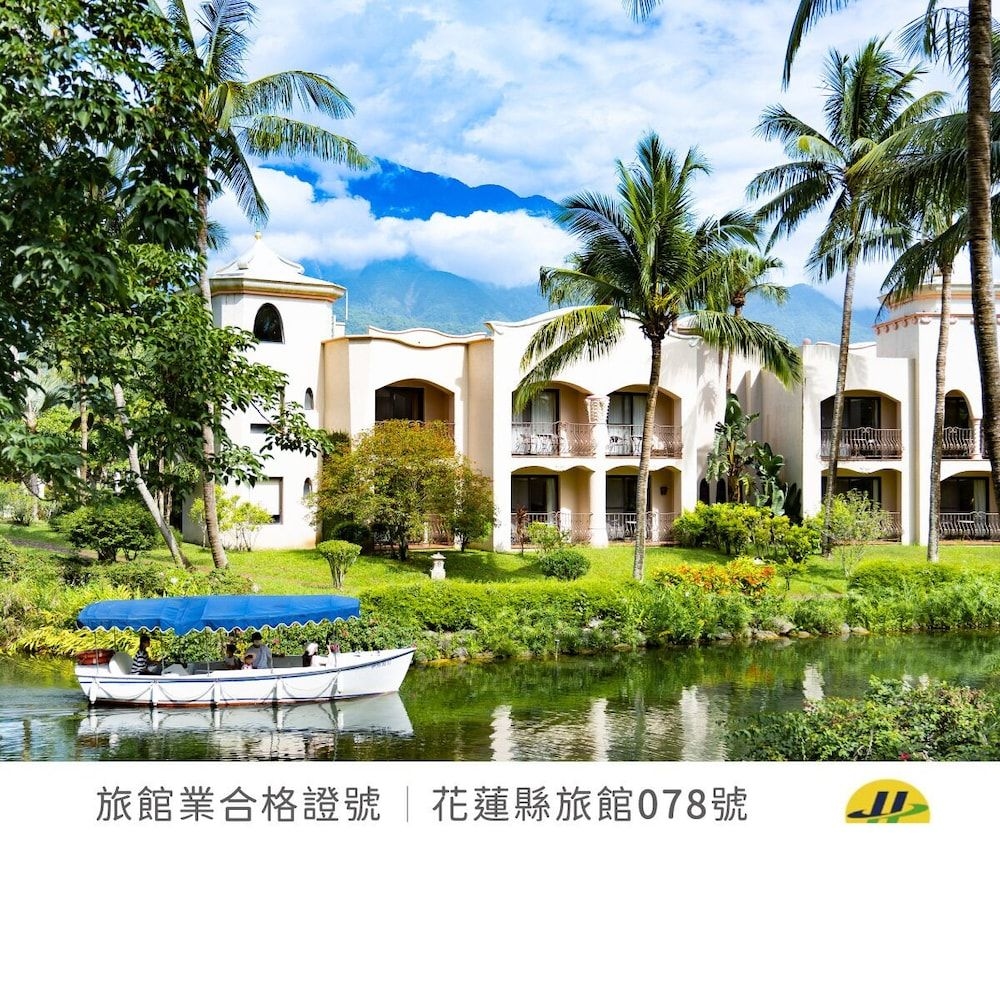 Promisedland Resort & Lagoon1