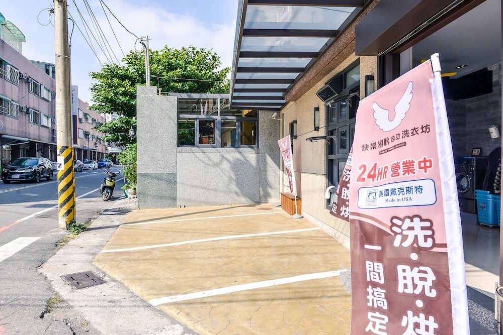 Happy Wing Guesthouse3