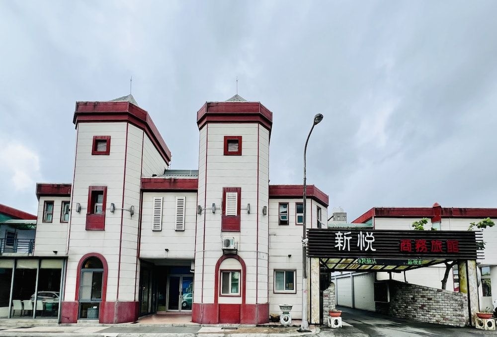 ชินเยส โมเต็ล (Shinyes Motel)2
