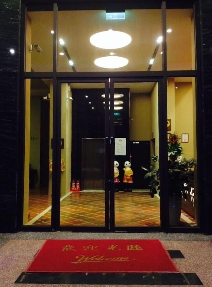เซนเดล จูเป่ย บิสซิเนส โฮเต็ล (Sendale Zhubei Business Hotel)0