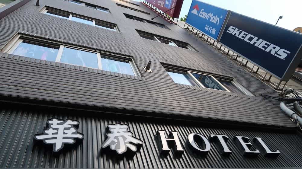 Hua Tai Hotel Hua Tai Hotel