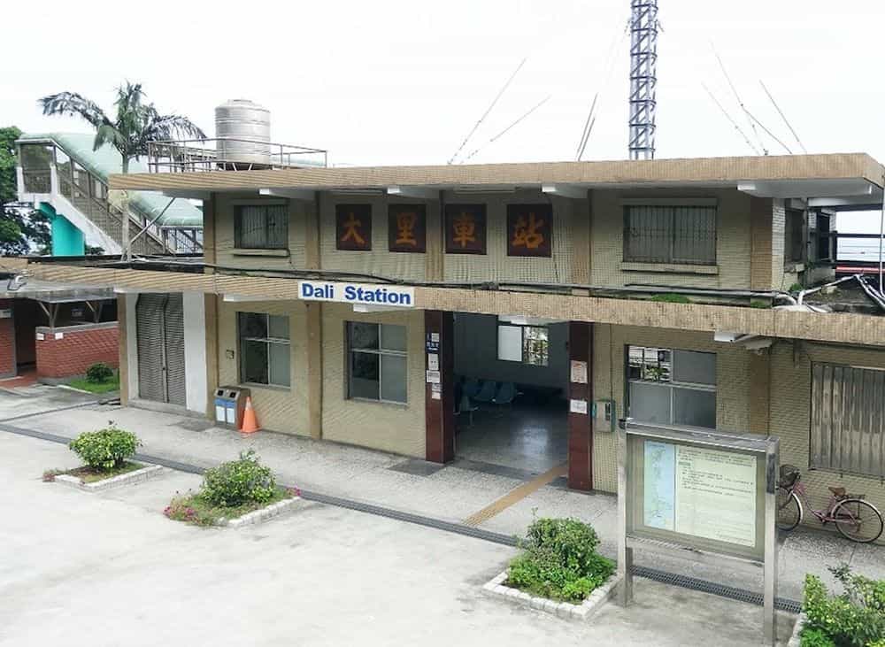 Migratory Birds Hotel Migratory Birds Hotel