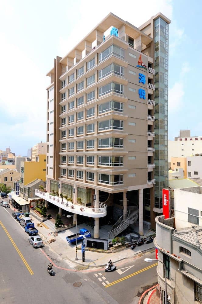 Hai Yue Hotel Hai Yue Hotel