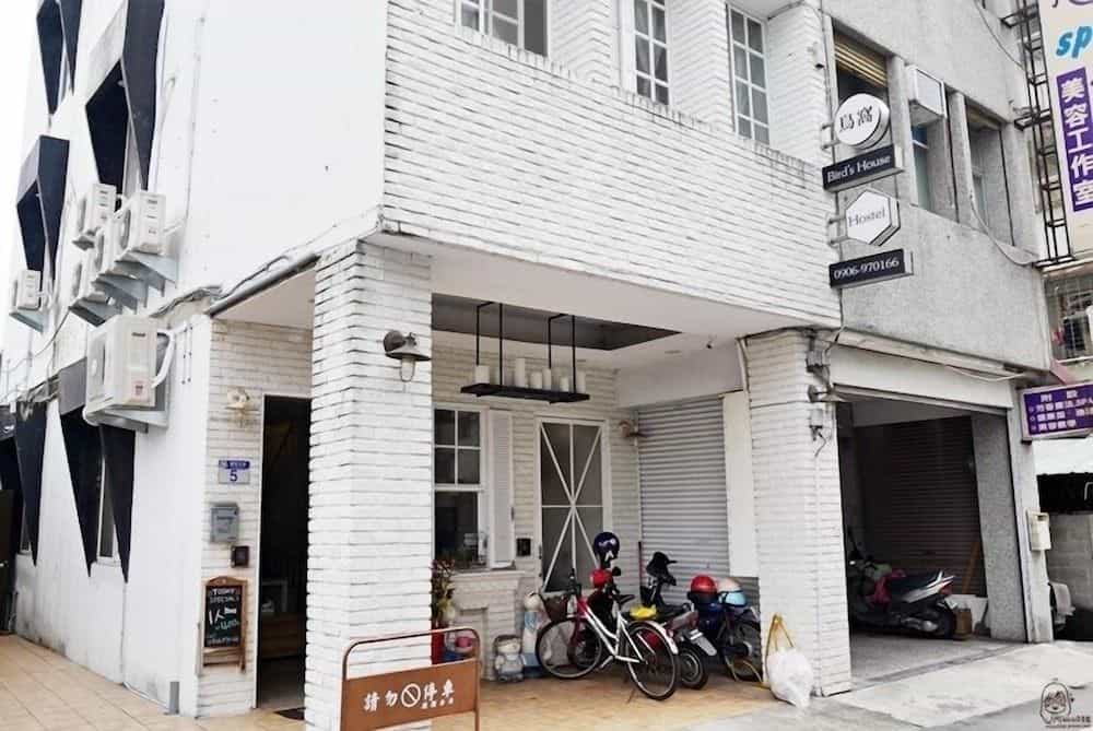 Hualien Bird's House Hostel Hualien Bird's House Hostel