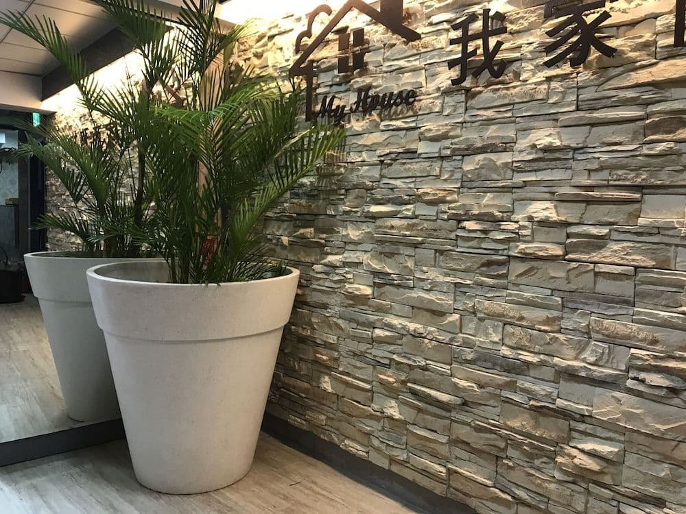 My House Hotel My House Hotel