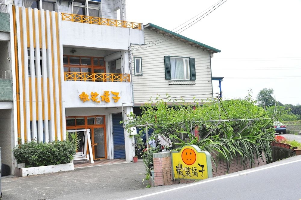 Smile Orange Homestay2