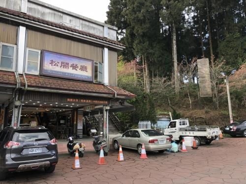 โรงแรมชินชาน (Chinshan Hotel)2