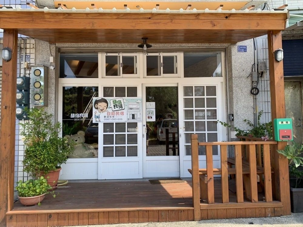 Green Stay B&B0