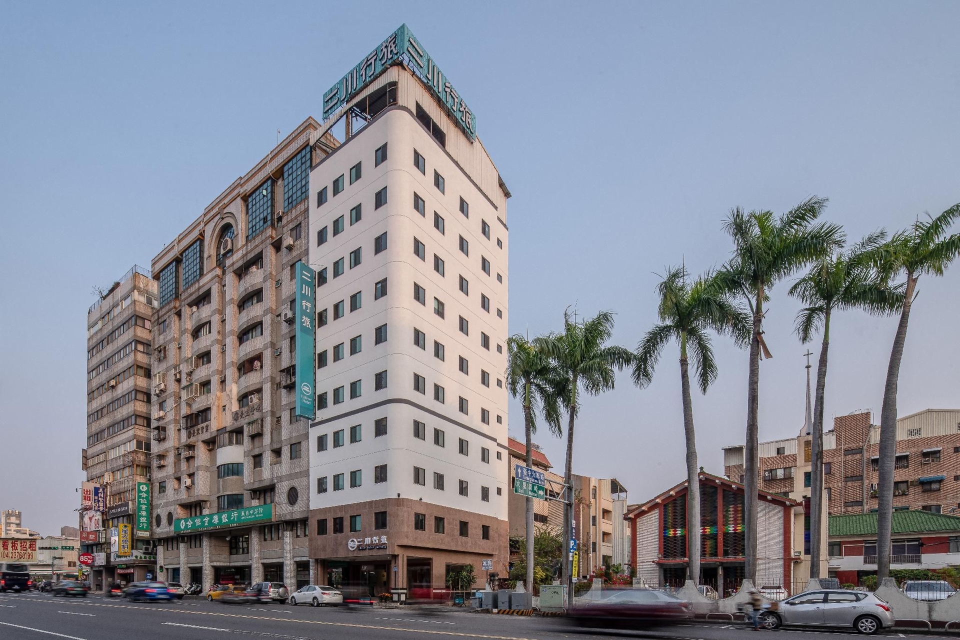 โรงแรมไฮริเวอร์ (HiRiver Hotel)3