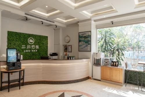 โรงแรมไฮริเวอร์ (HiRiver Hotel)0